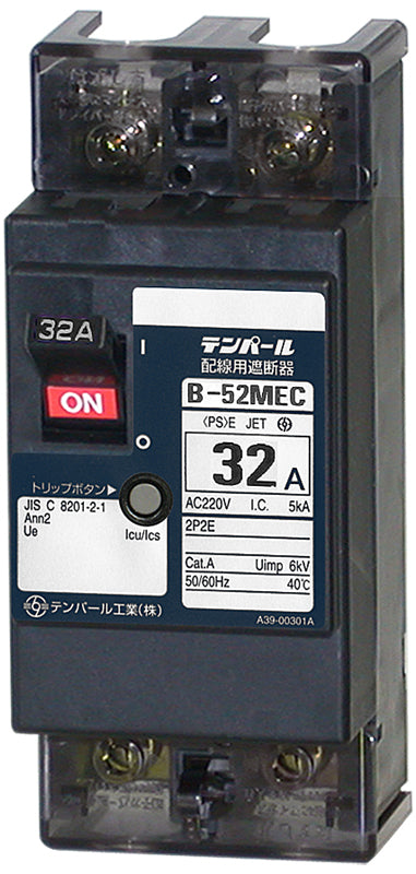 B52MEC400|温水器用配線用ブレーカ
