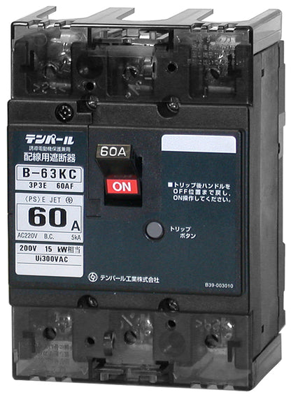 B63KC60|配線用ブレーカ