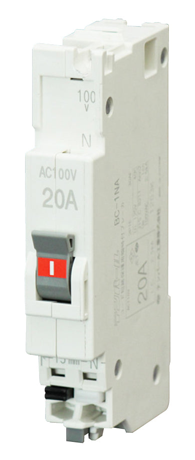 BC1NA20|パールテクトブレーカ