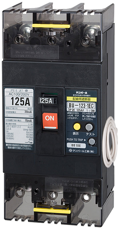BU12301EC12V|配線用ブレーカ