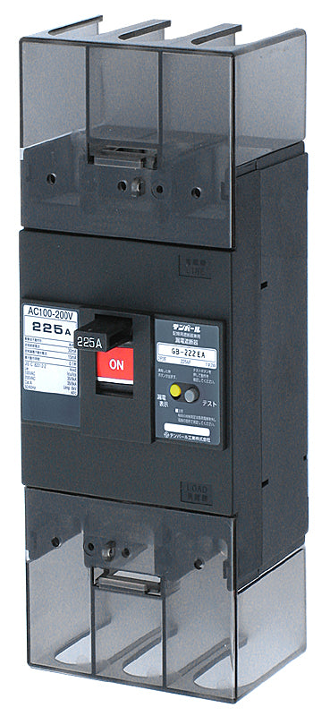 222EA1530|漏電ブレーカ OC付 150A