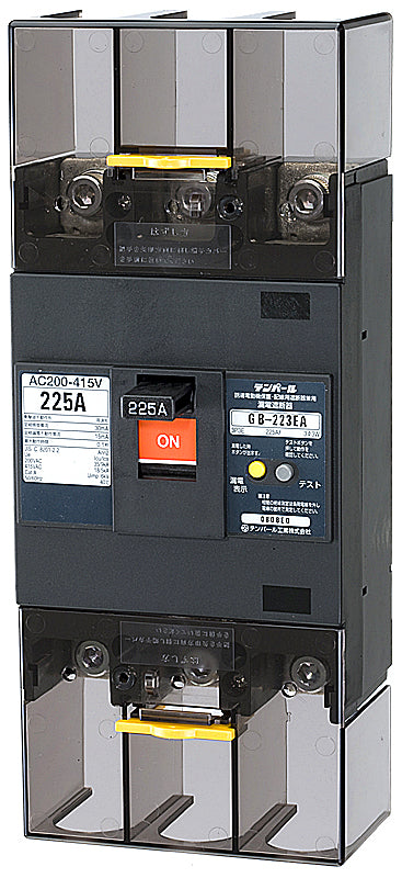 223EA1530|漏電ブレーカ OC付 150A