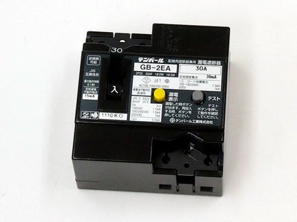 2EA3030|漏電ブレーカ OC付 30A