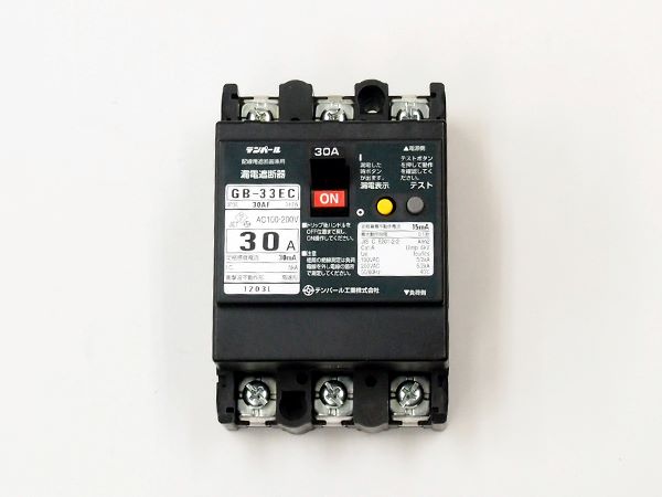 33EC3030|漏電ブレーカ OC付 30A