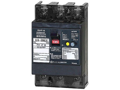 3MEC20030|漏電ブレーカ OC付 20A