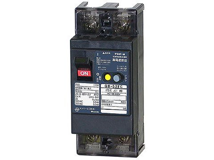 52EC4030|漏電ブレーカ OC付 40A