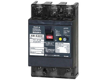 53EC4030|漏電ブレーカ OC付 40A