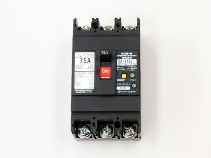 73EC7530|漏電ブレーカ OC付 75A