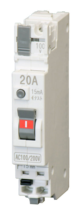 C2NA1530|パールテクト漏電ブレーカ