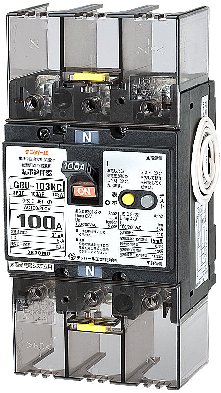 U103KC0630V|太陽光用漏電ブレーカ