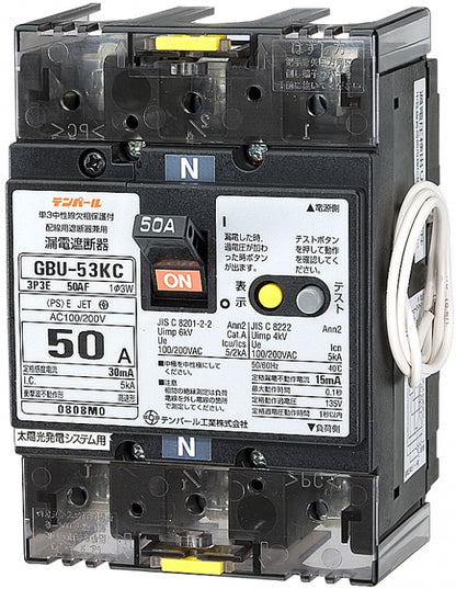 U53KC4030V|太陽光用漏電ブレーカ