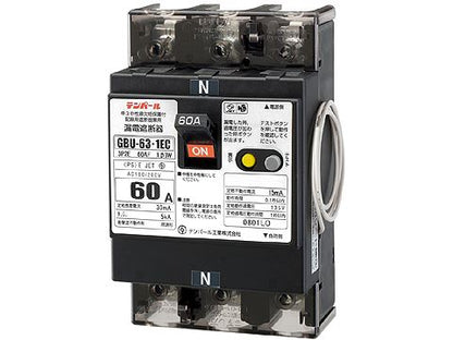U6301EC6030V|漏電ブレーカ OC付 60A