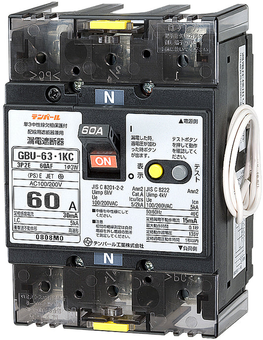 U6301KC6030V|漏電ブレーカ OC付 60A