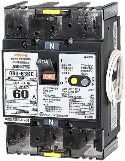 U63KC6030V|太陽光用漏電ブレーカ