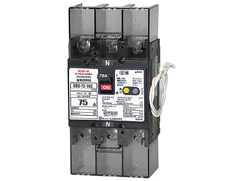 U7301KC7530V|漏電ブレーカ OC付 75A