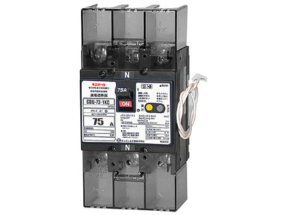 U7301KC7530V|漏電ブレーカ OC付 75A