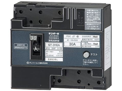 GT31EA3030|地絡保護用漏電ブレーカ
