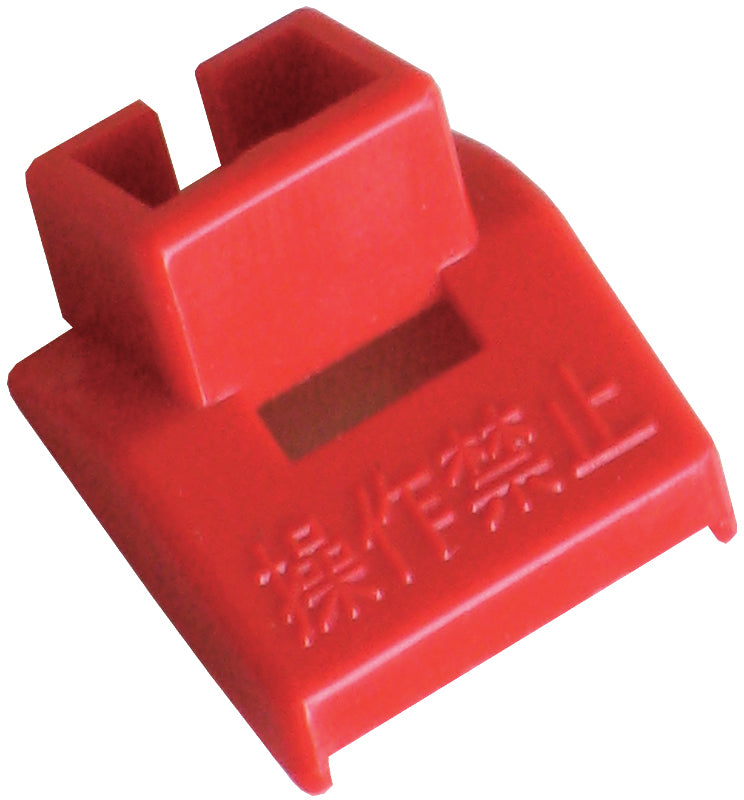 ULCBN|ハンドルキャップ