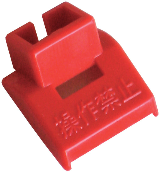 ULCBN|ハンドルキャップ