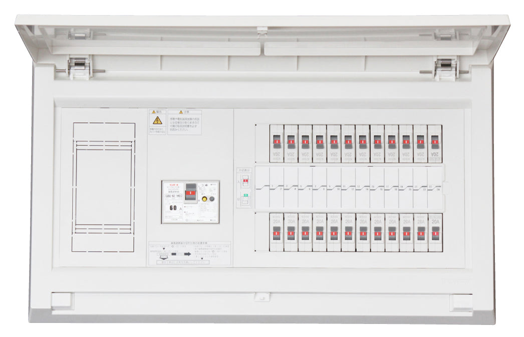 MALG3308|住宅用分電盤