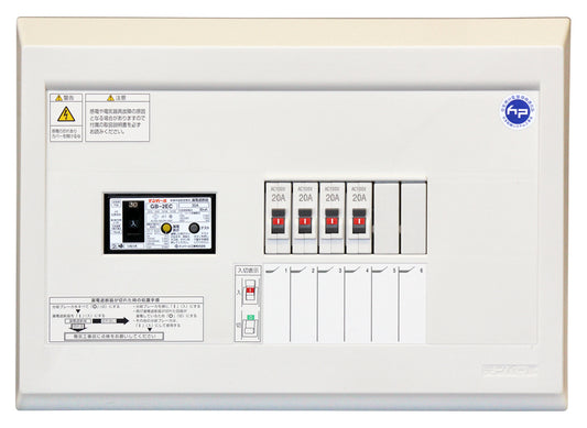 YAG23042S|住宅用分電盤