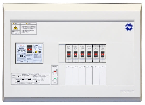 YAG33042S｜住宅用分電盤 30Aメイン 4+2回路 – 電材Days