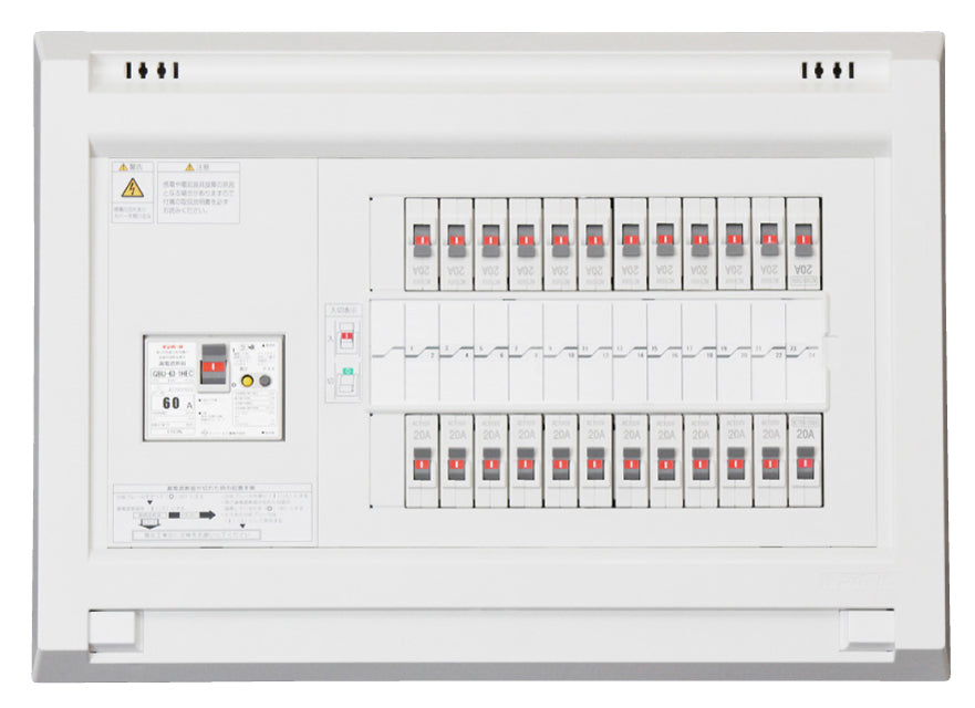 YAG37202|住宅用分電盤