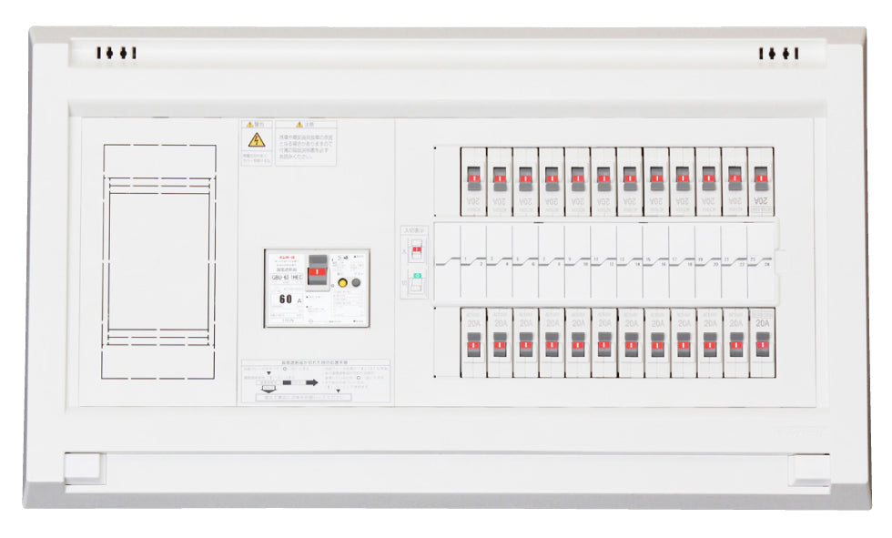 YALG3612|住宅用分電盤