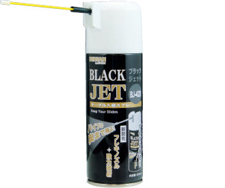 BJ-420｜ブラックジェット