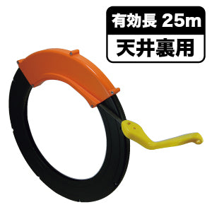 CBL-300|コブラヘッドスチール