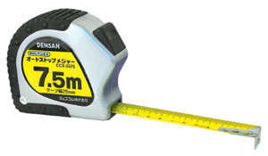 CCX-2575|オートストップメジャー