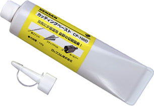 CP-100D｜カッティングペースト