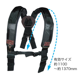 DB-123L|ベルトサスペンダー