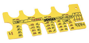 DI-24|ケーブルゲージ