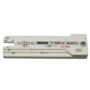 DI-CV111|ケーブルゲージ