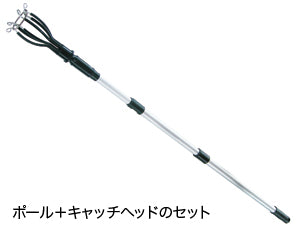 DLC-180|ランプチェンジャー