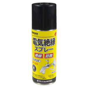 DP-353｜サンアコブ