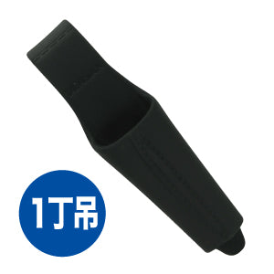 DPH-951-BK|ソフトプラホルダー