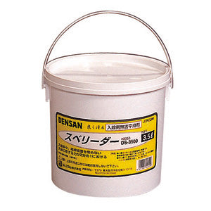 DS-3500｜スベリーダー