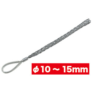 DSG-12HV|シングルグリップ(VA線用)