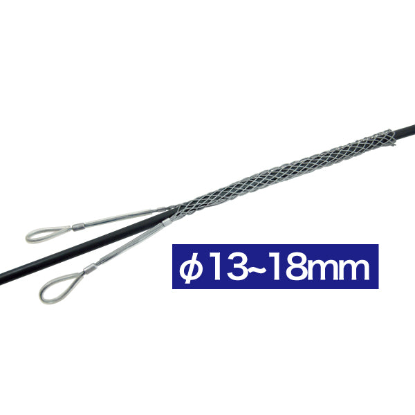 DSG-150MH|シングルグリップ中間引き