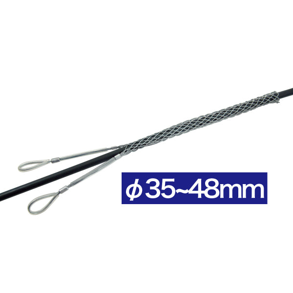 DSG-450MH|シングルグリップ中間引き