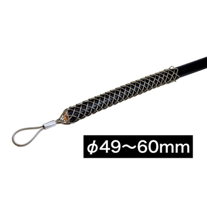 DSG-60HSUS|シングルグリップステンレス