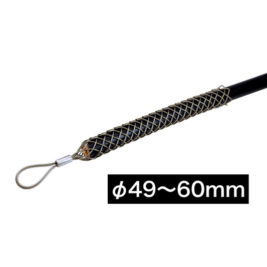 DSG-60HSUS|シングルグリップステンレス