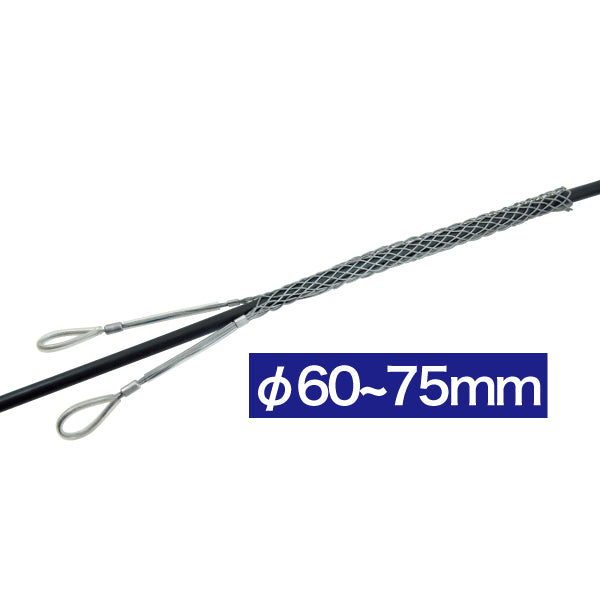 DSG-750MH|シングルグリップ中間引き