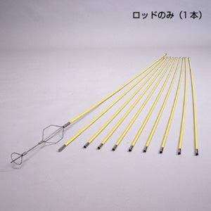GLR-0820|ジョイントグラスライン
