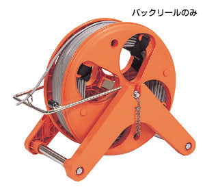 HMR-4000P|ハンディマジックリール用