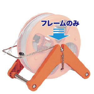 HMR-4000P|ハンディマジックリール用