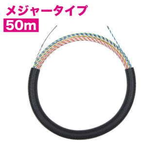 J3T-5070-50MJ|スピーダーワン(J3)