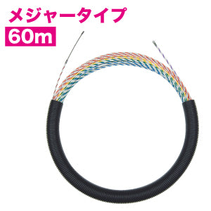 J3T-5070-60MJ|スピーダーワン(J3)